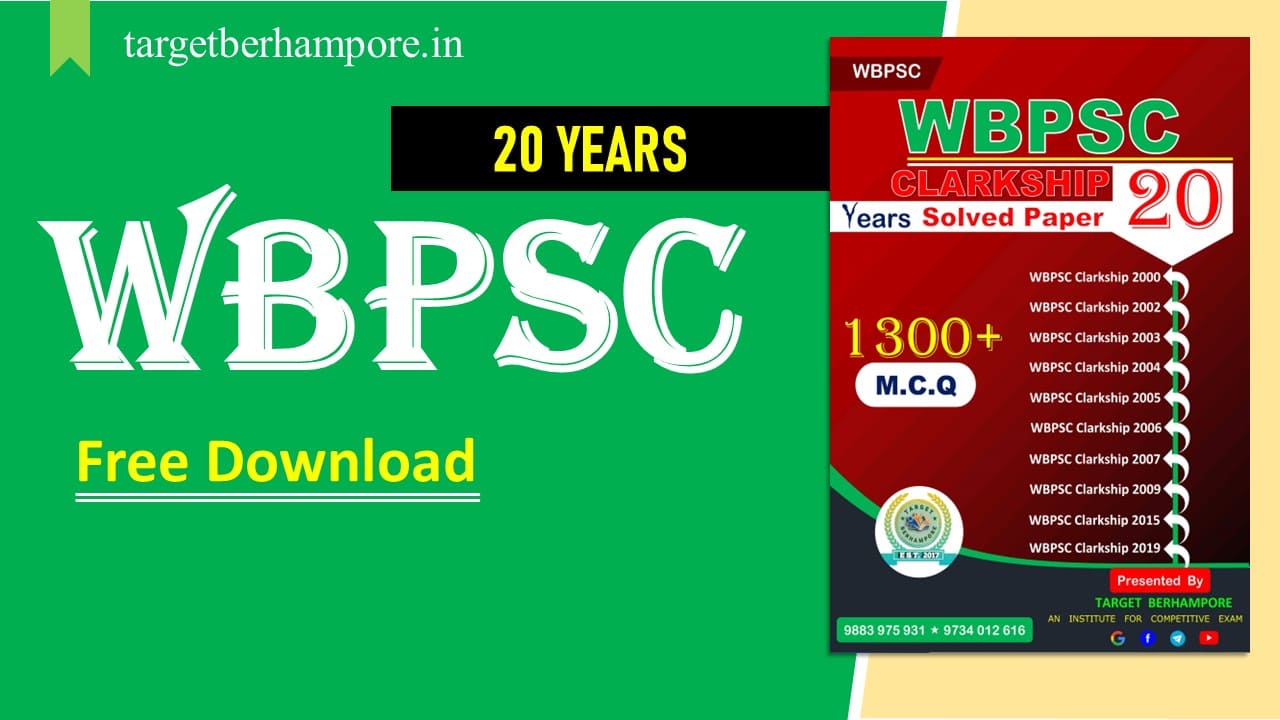 WBPSC Clerkship Previous 20 Years Question Paper With Solution Download ...